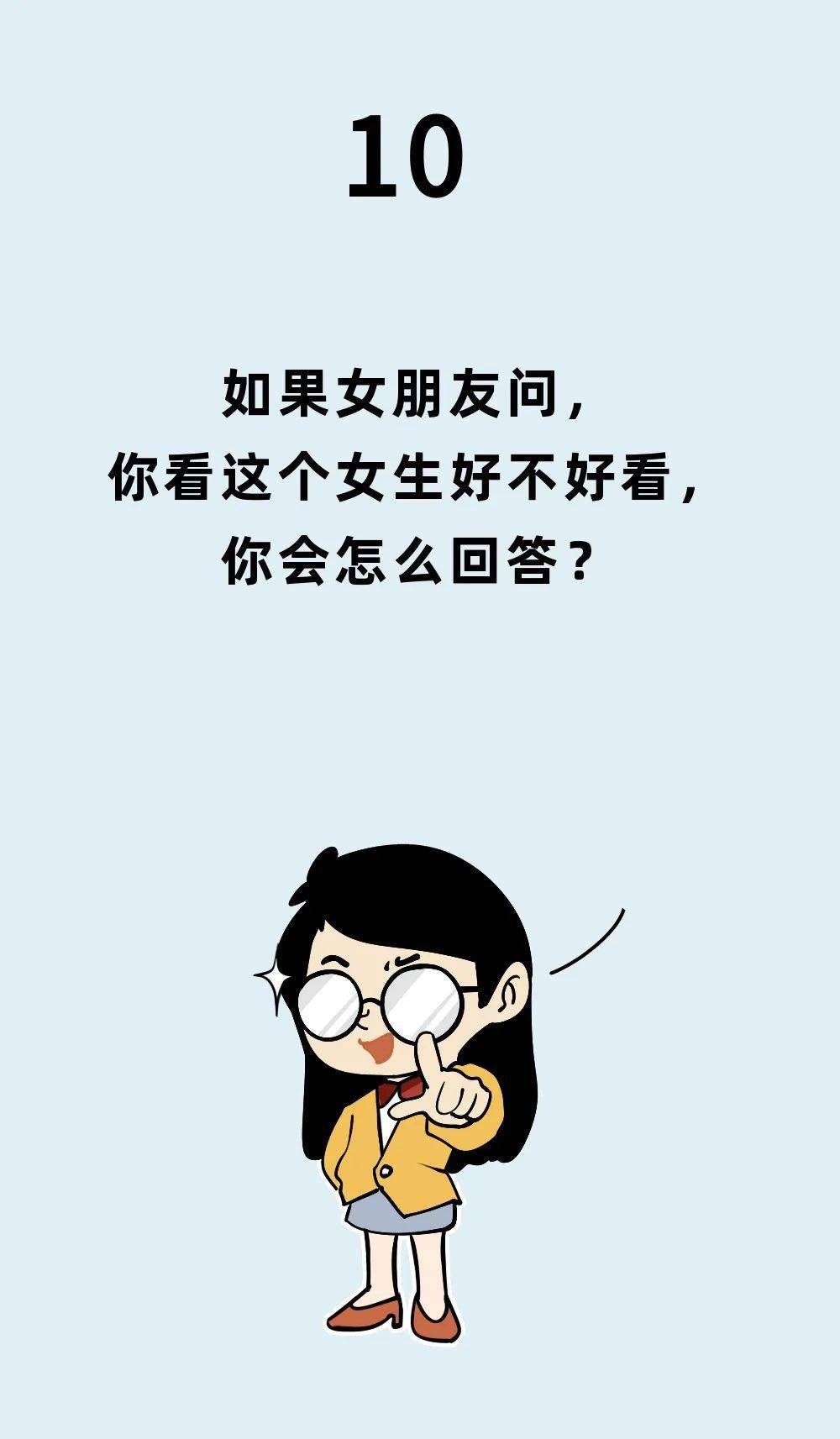 62bdbf1a7db4419db736a20abbd663b3.jpeg