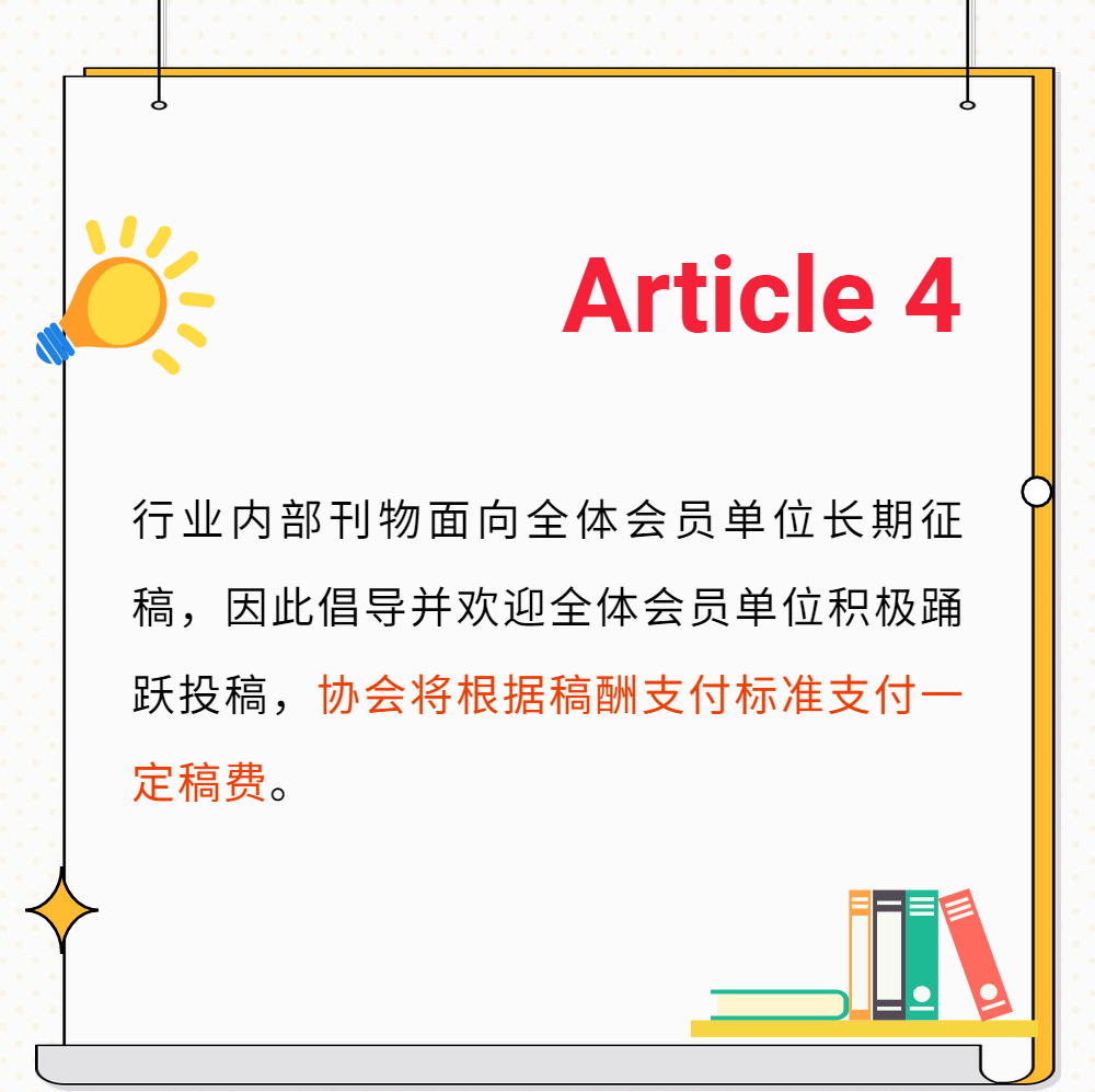 667dd4ea0cd74d20a577287369fda632.png