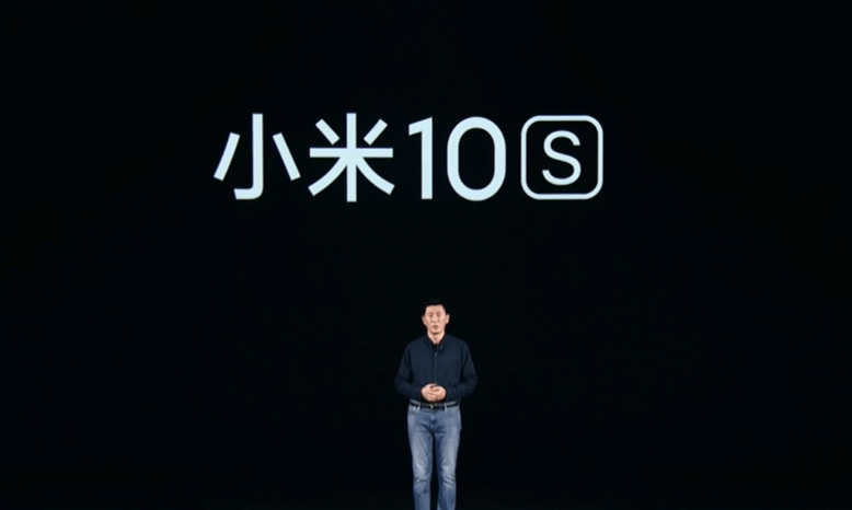 就在刚刚,小米10s正式发布,发布会直奔主题地介绍了该机的三大升级.