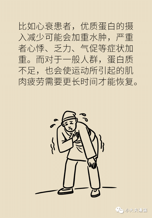 92c51f78d0de4c3783495274fe1f44fa.png