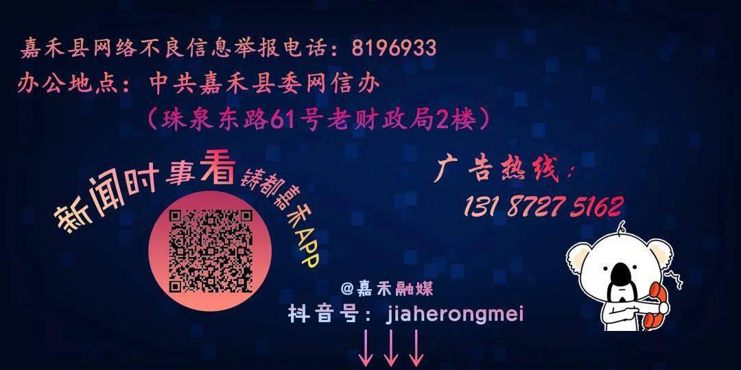 bbc808a476674a089a43de3f791207b9.jpeg
