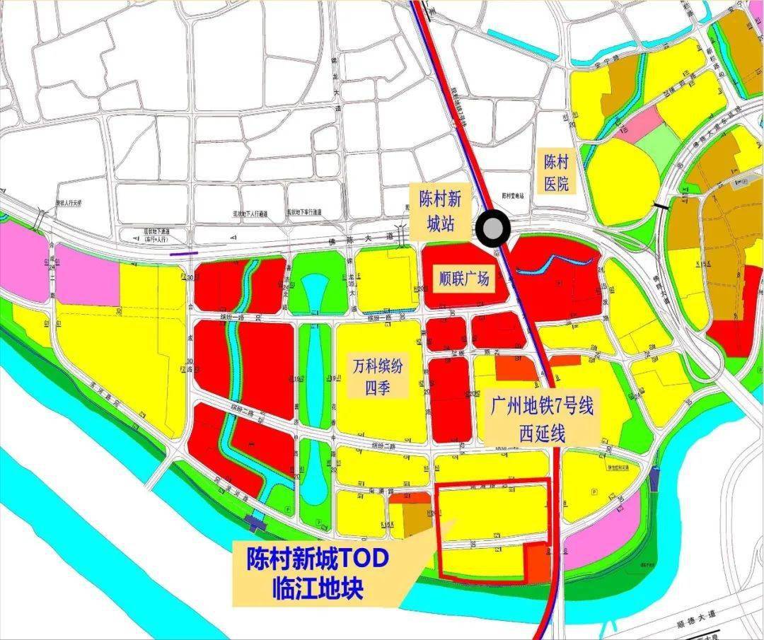 其中,本次挂牌地块便是推介的6宗tod地块之陈村新城tod临江地块