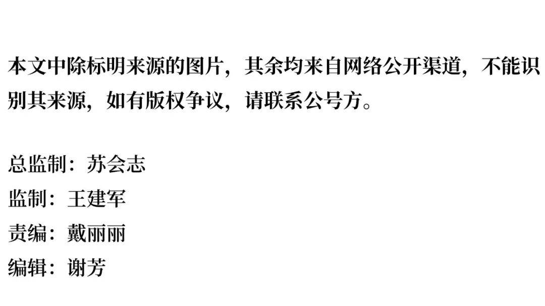 人才,科技,科学,美国|万字长文揭秘：这个世界中心要东移，中国准备好了吗？