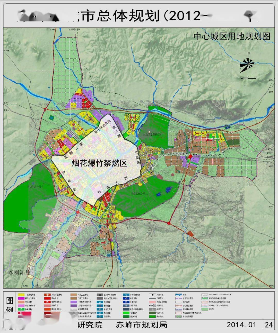 赤峰城区人口2021_赤峰这家医院招33人 无笔试 转给需要的人...(2)