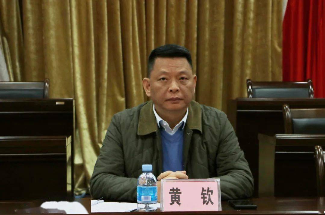 兴安县召开政法队伍教育整顿动员部署会
