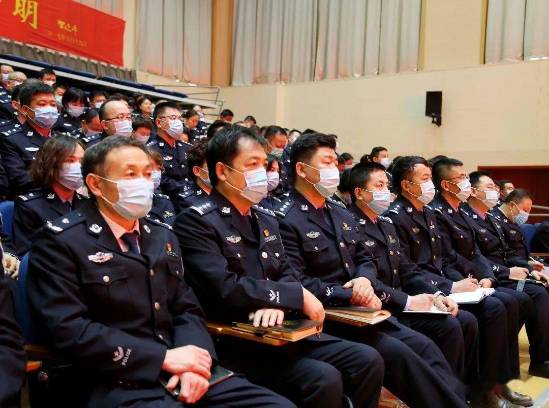 宁夏公安厅召开党史学习教育动员大会