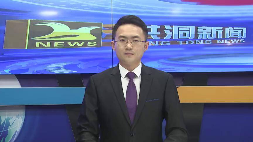 李俊平主持召开县政府党组会_洪洞县