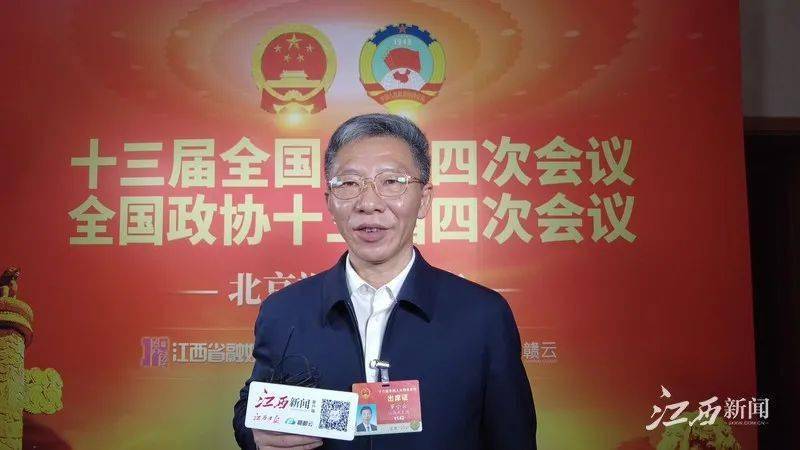 "3月10日,全国人大代表,江西省副省长,省水利厅厅长罗小云在北京接受