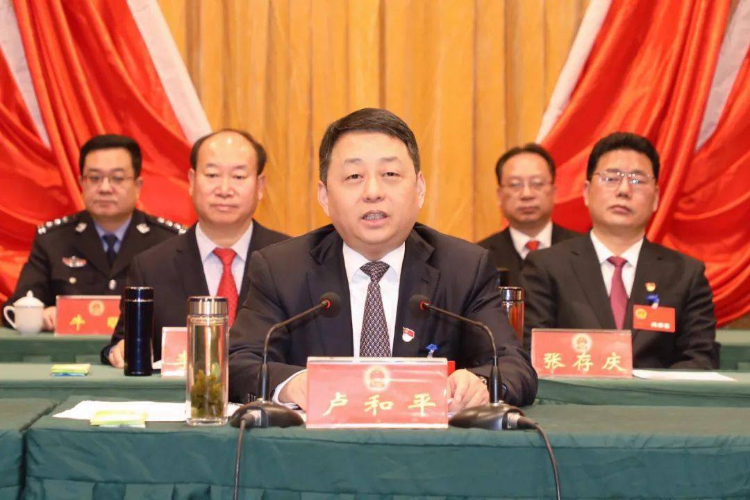 聚焦两会:孟州市第五届人民代表大会第六次会议胜利闭幕_发展