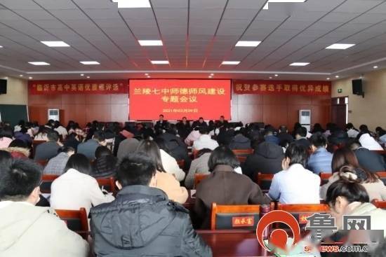 兰陵多高 93c52344a0c44399ab11e48af0fe9647.jpeg