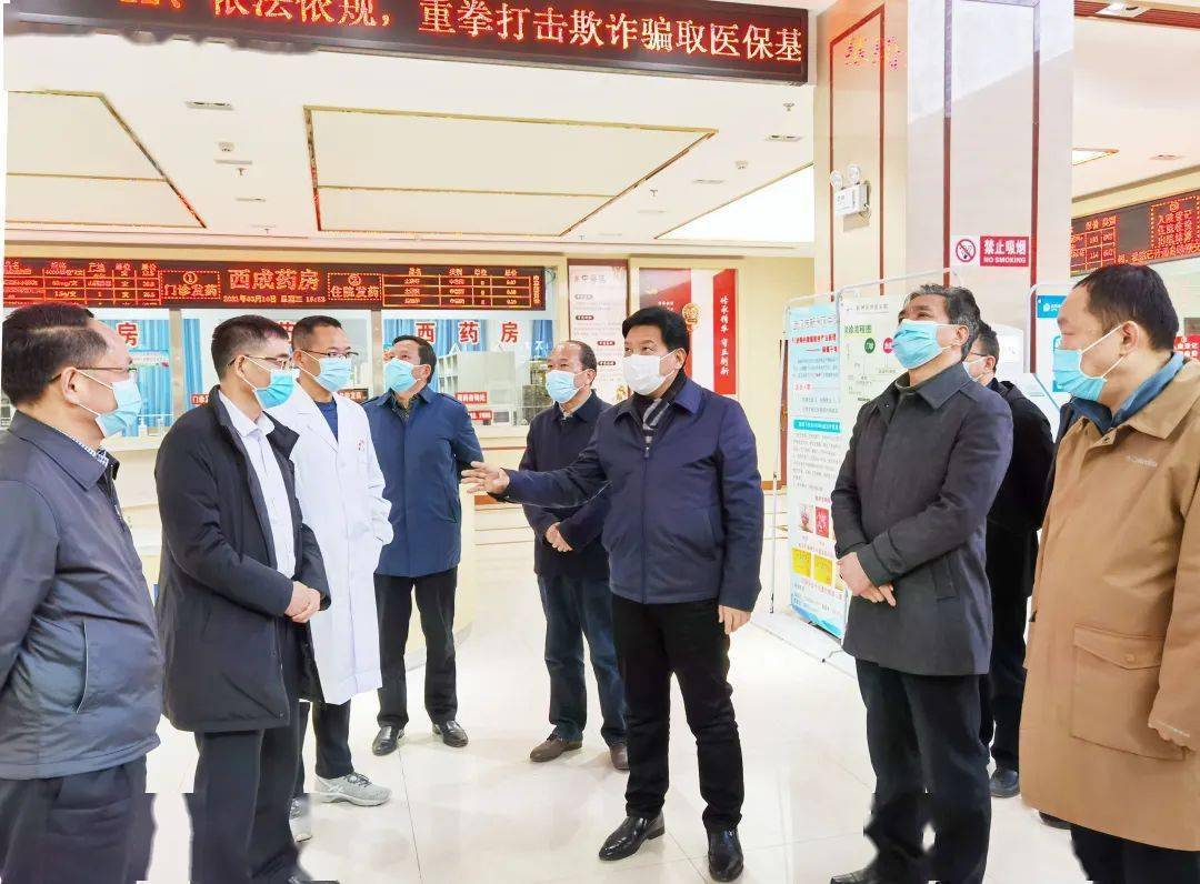 武汉人口调研_武汉地铁出人口图片