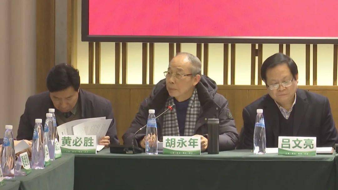 全省中医及中西结合医院"精英"齐聚汉川,讨论这些事