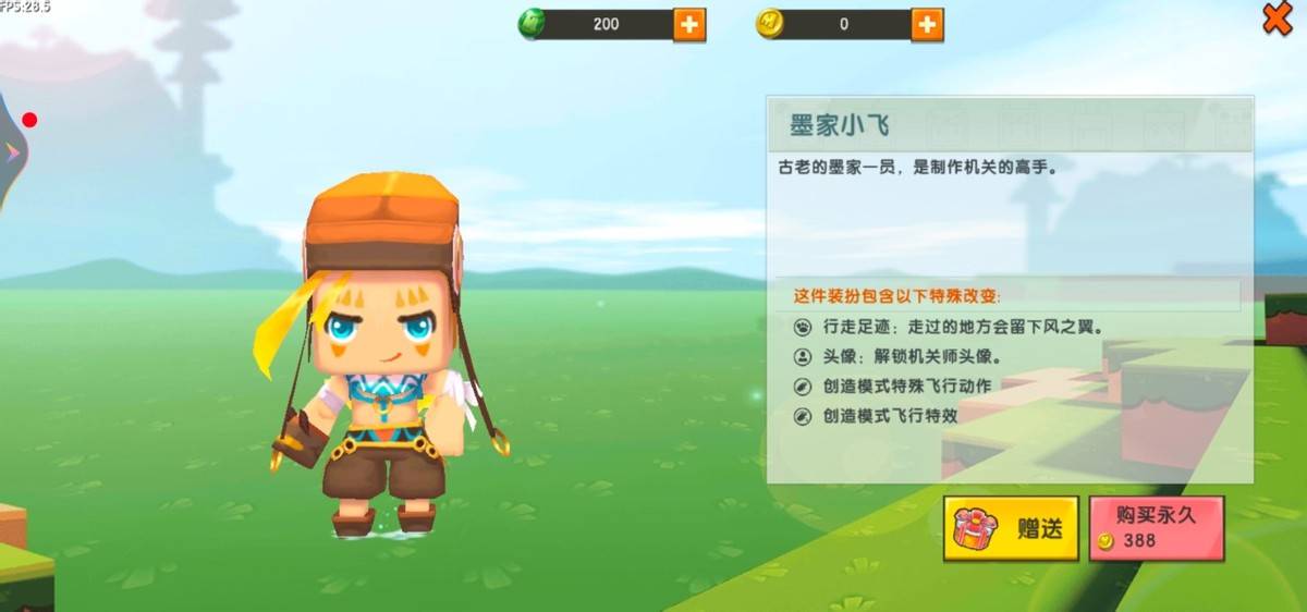 d5e75a2b728a49b19f660f55d3f86261.jpeg