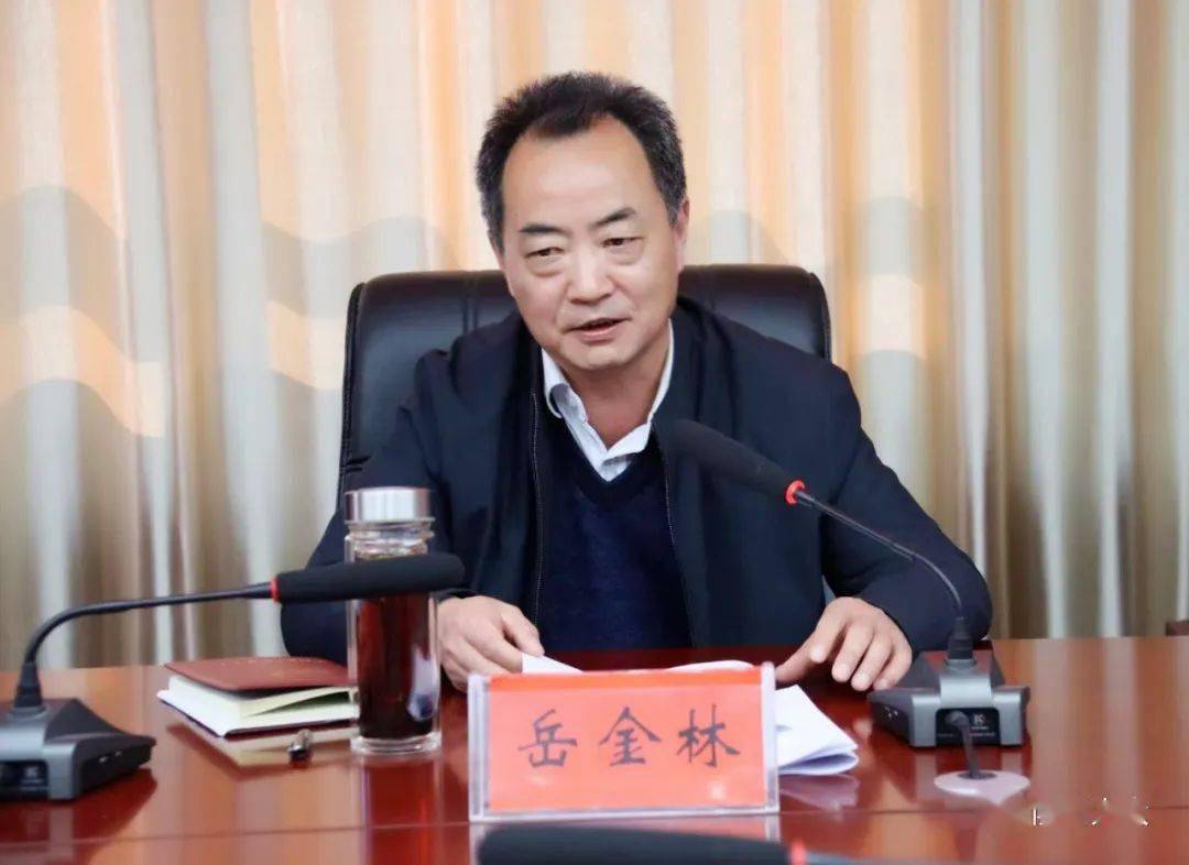 常委会党组书记,主任岳金林主持会议,党组成员,副主任陈荣,副主任