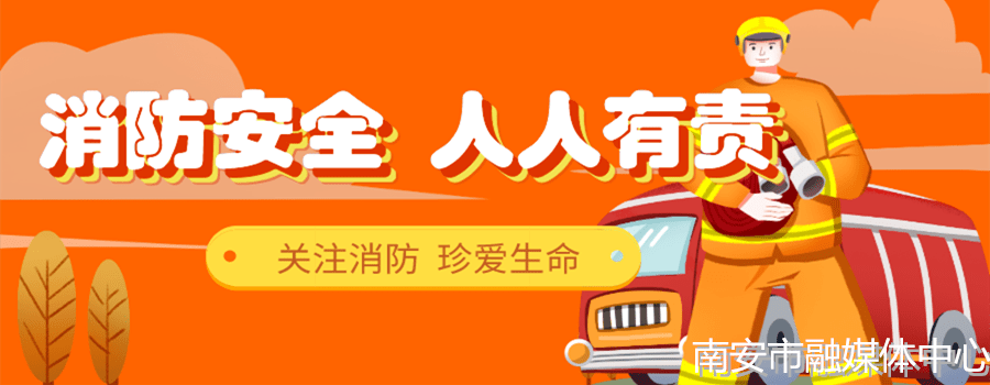 南安市人口2021总人数_常住总人口1516691人市区总人口超22万