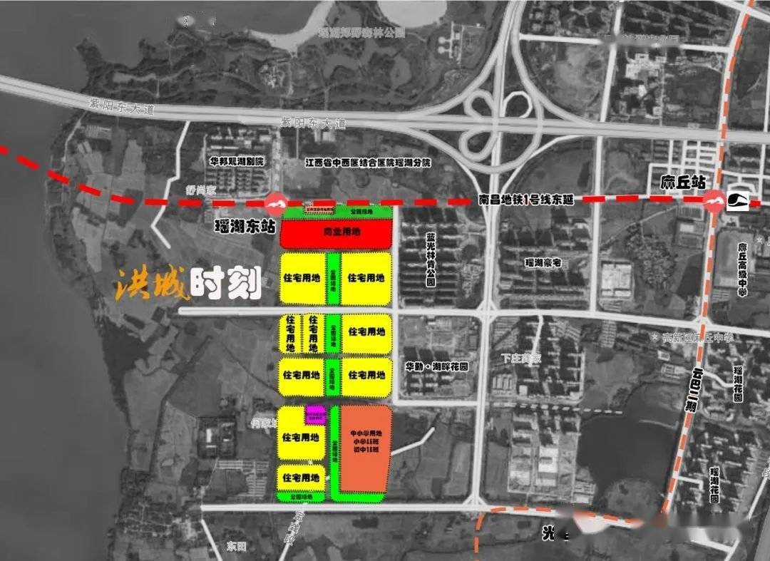 双轨来了后麻丘规划大调整70万㎡将打造tod项目或建14万㎡大型商业和
