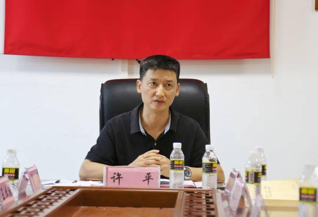 万宁召开农垦居换届工作推进会 研究解决重难点问题_海南省