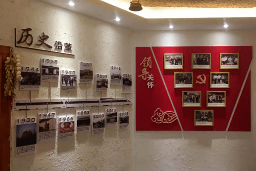 精神文明建设,人居环境,产业振兴等板块组成,全面系统地展示郝寨村