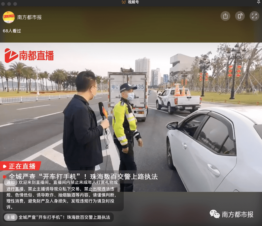 功能|微信更新又上热搜！网友：上班划水专用？