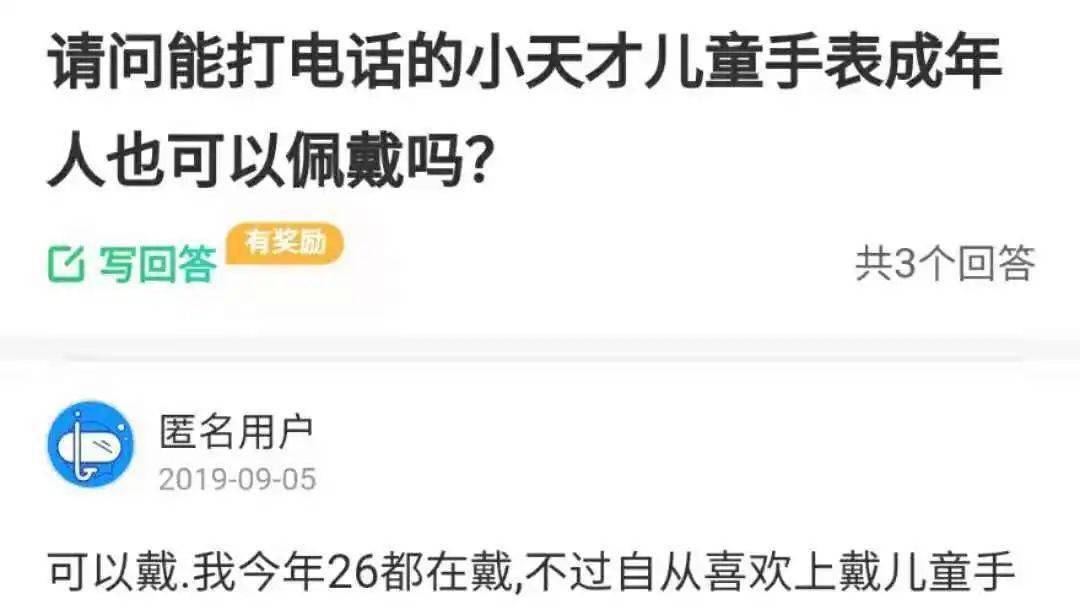 ��������ǧ��,��������ֱ�һ��