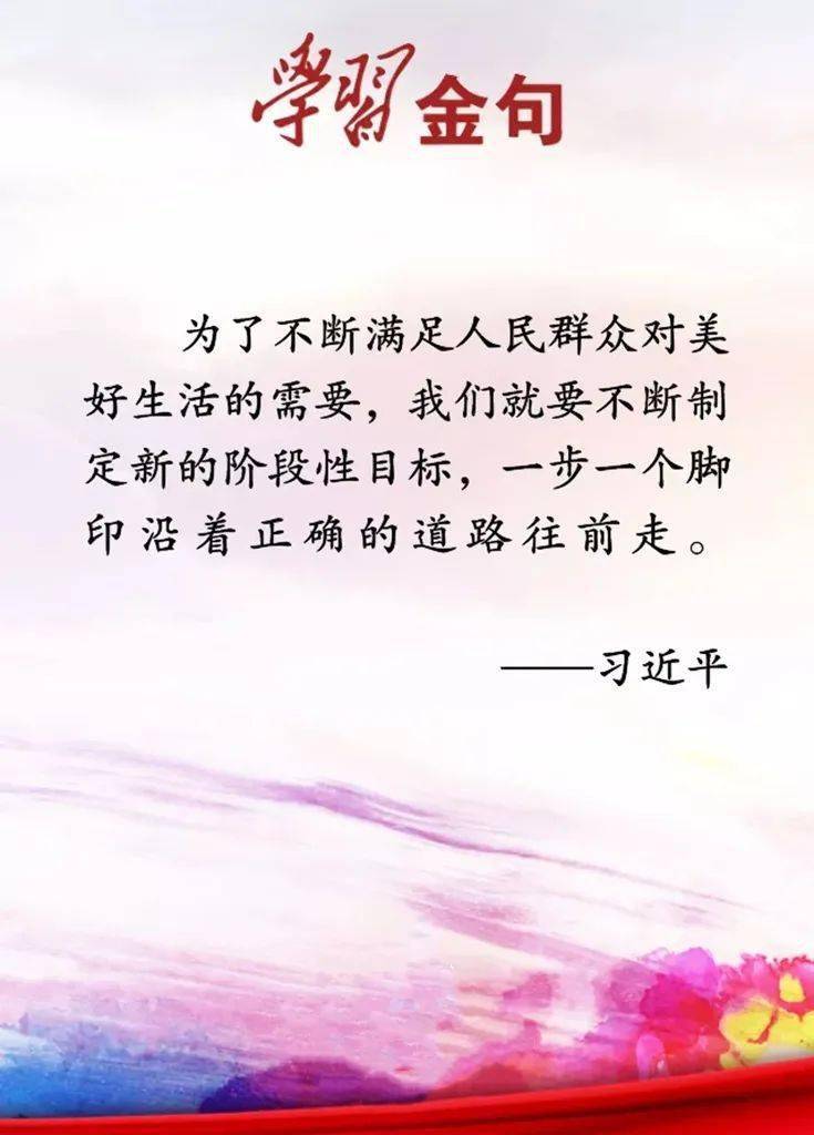 69c7953c7ceb46f58cbcf09b67e2bc74.jpeg