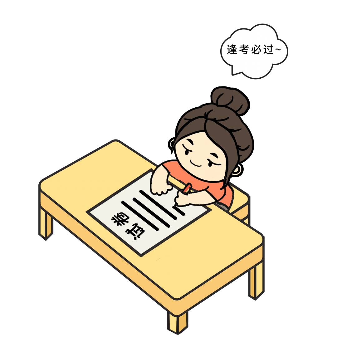 706749c38a434a669878ac9bbc27737a.png
