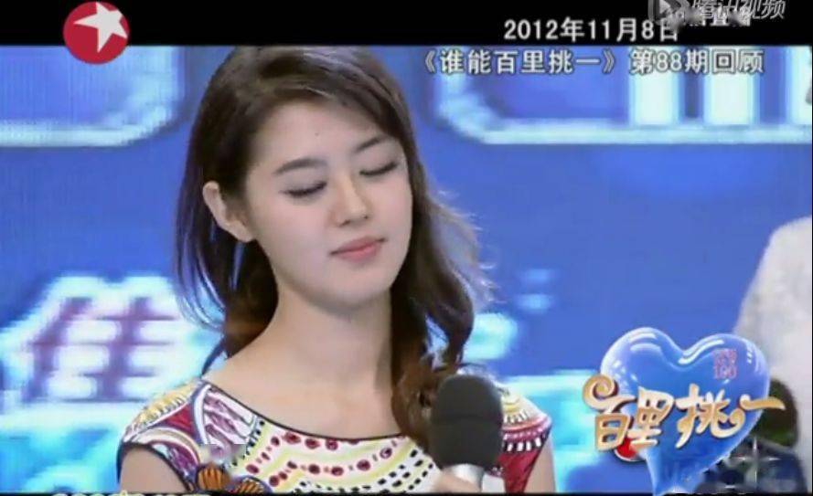 tvb潜力小花,却一直演阿伯的情人,终于._于淼