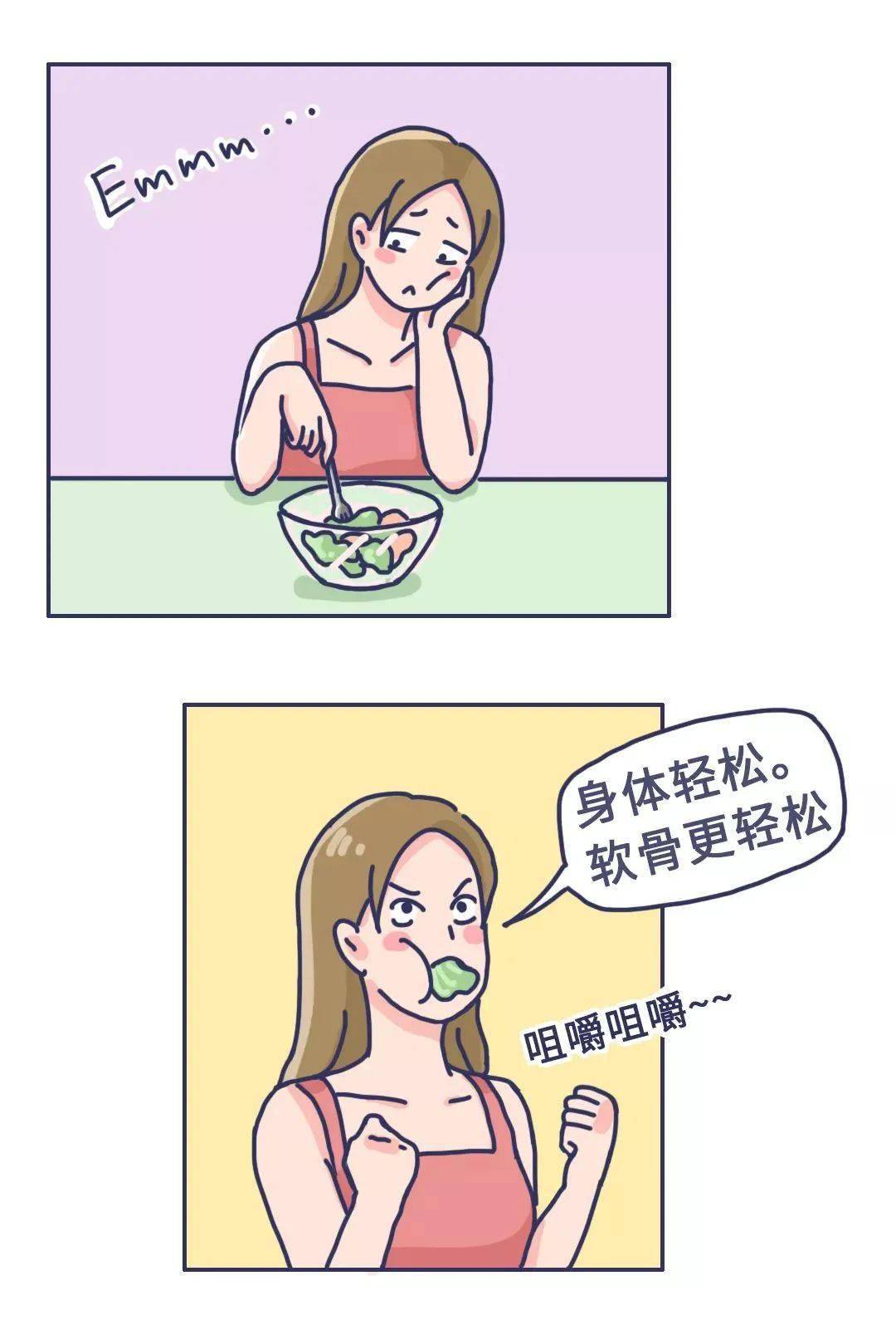 骨髓穿刺疼死我了 白血病能活多久