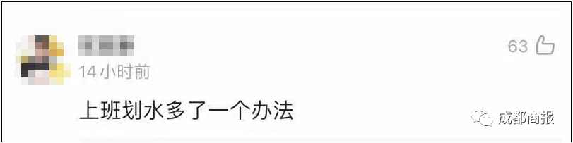 Mac|微信更新！这个功能终于来了