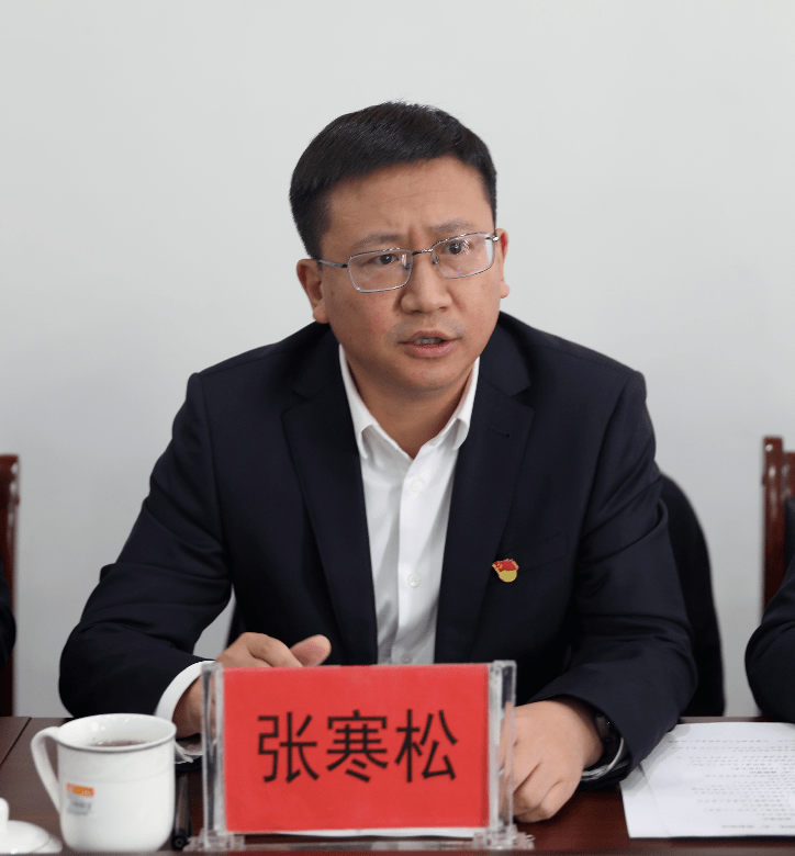扎鲁特旗委组织部召开党史学习教育工作会议