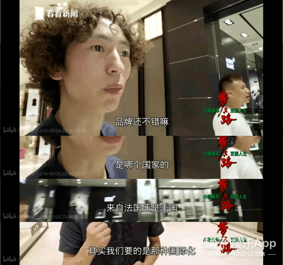 原创还记得我的滑板鞋的原唱者庞麦郎吗他进精神病院了