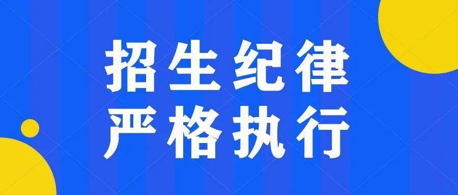 行政主管招聘_中国新闻周刊人力资源兼行政主管招聘 BOSS直聘(2)