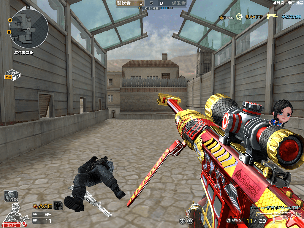 都在疯狂秀皮肤,三大顶流武器专属皮肤,你最钟意哪一个?_雷神