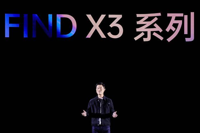 用户|OPPO Find X3系列发布十年理想之作带来全新色彩体验