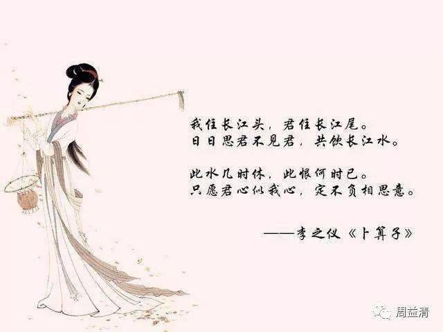 只愿君心似我心_手机搜狐网