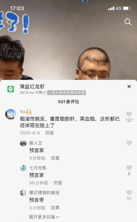 c147d3c6bcf24d2f8facbe3e9f46fc67.png
