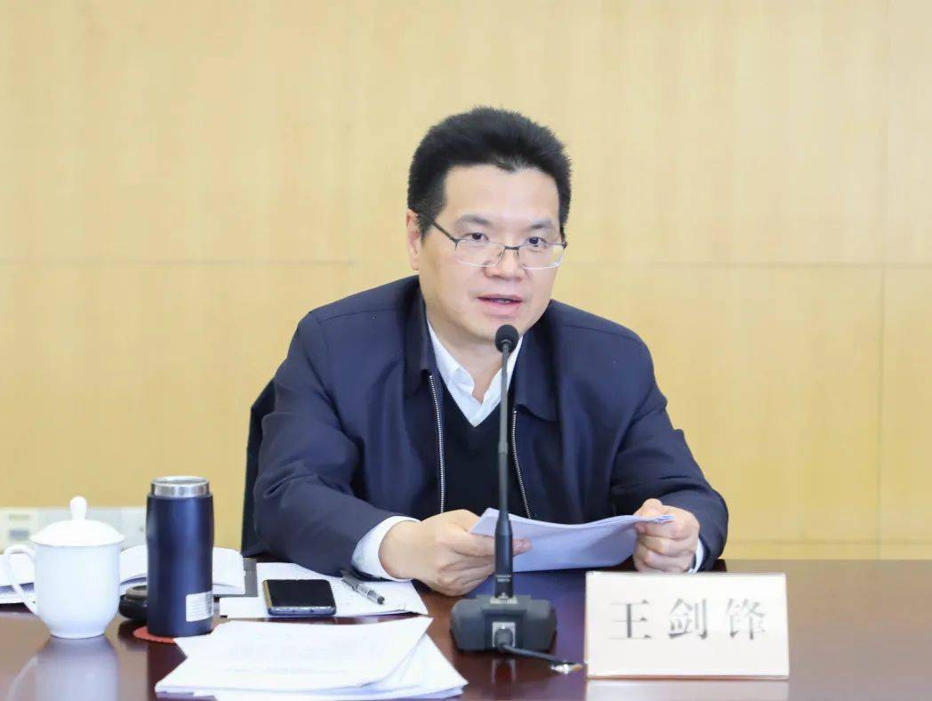 海,市委副秘书长岳敢,市政府副秘书长丁广州,市委组织部副部长张金虎