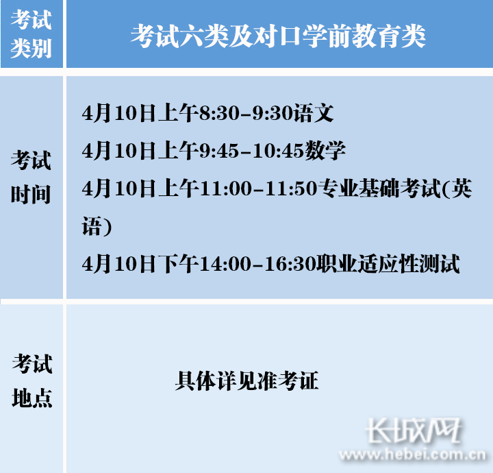 d1683c4deb8b4bd2b531791e0ff02130.png