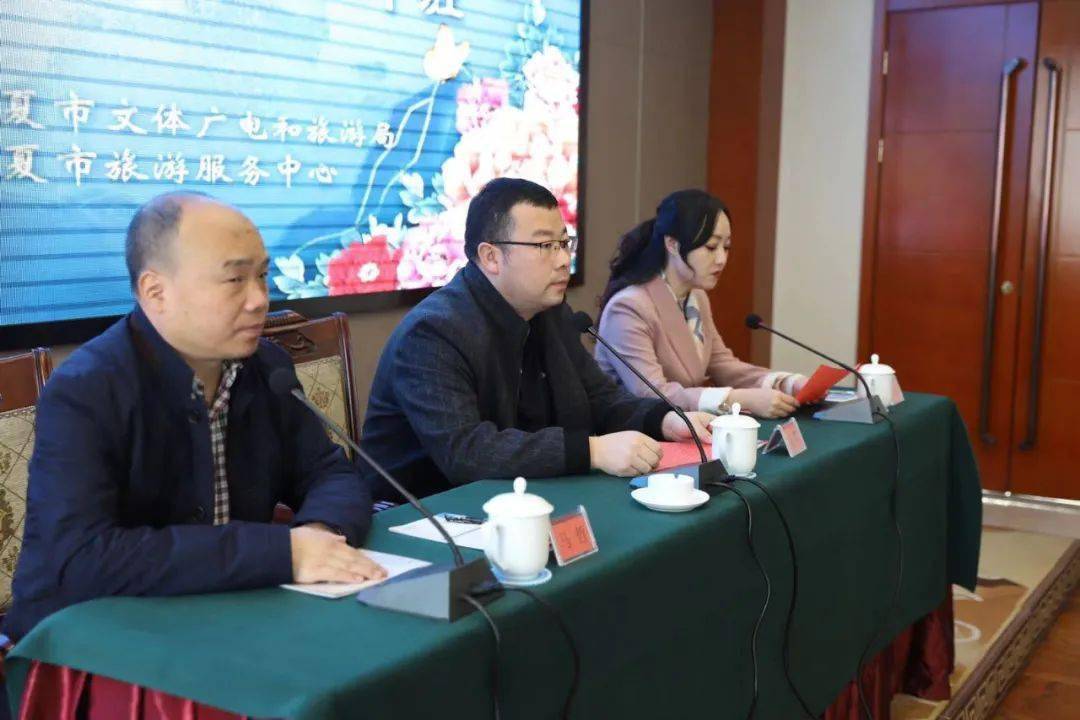 开展乡村旅游培训助力乡村振兴