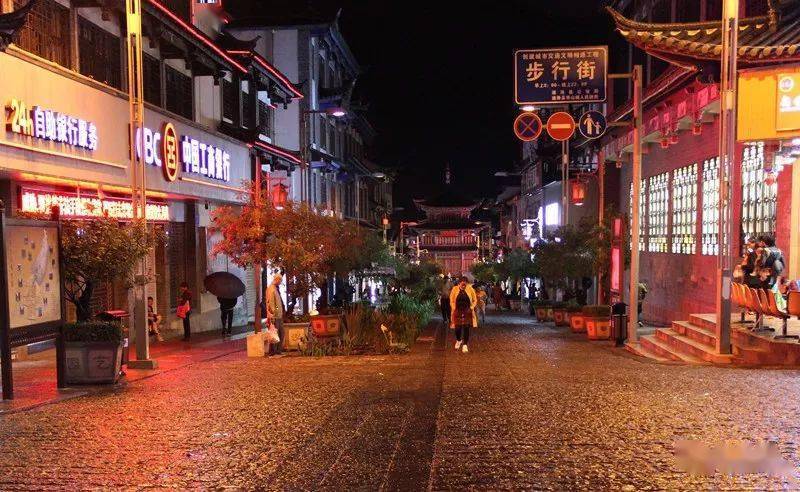 你好通海国家历史文化名城