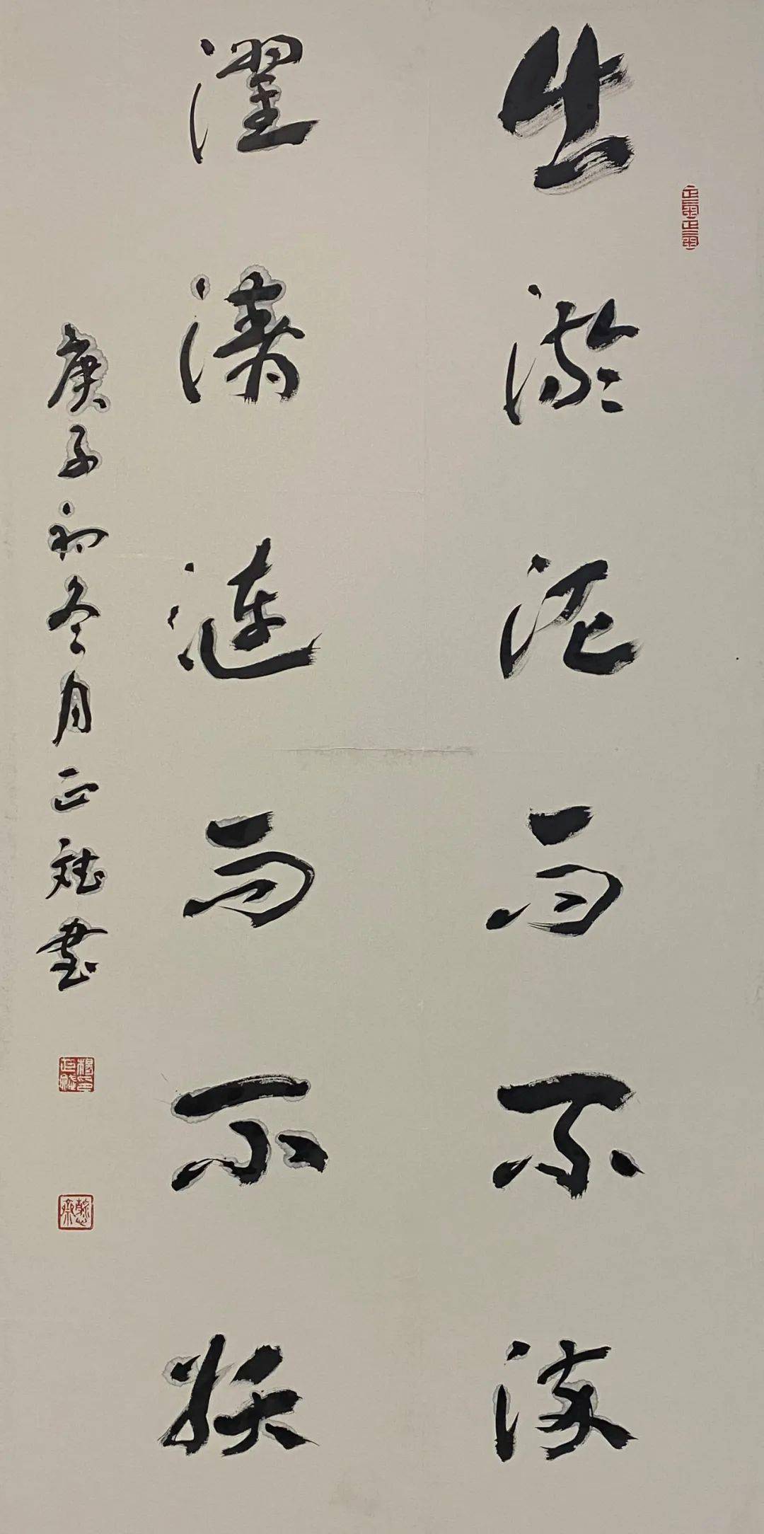 廉韵天中 | 在书法中涵养清风正气,驻马店"廉韵天中"廉政书画摄影获奖