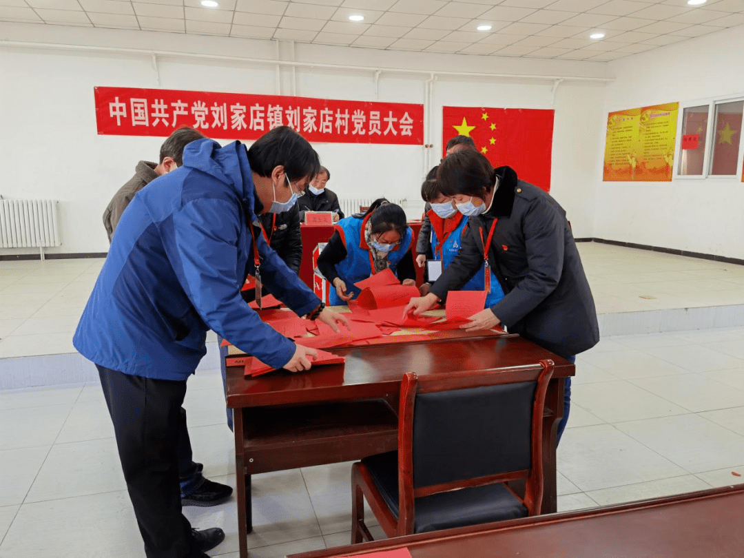 刘家店村寅洞村胡店村辛庄子村北吉山村前吉山村北店村行宫村松棚村