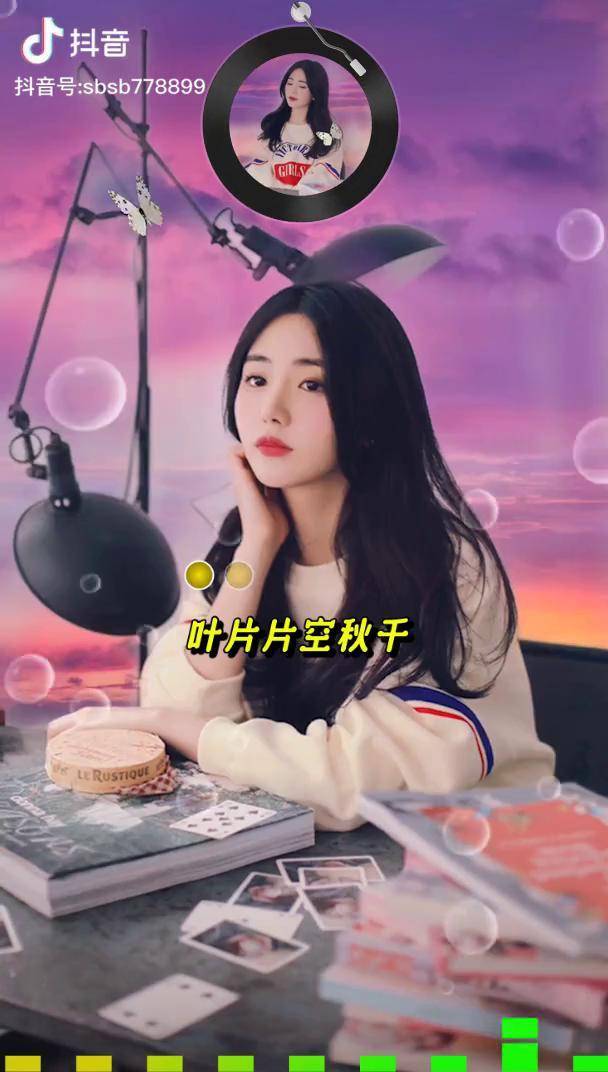 等待着下课等待着放学等待游戏的童年亮声open