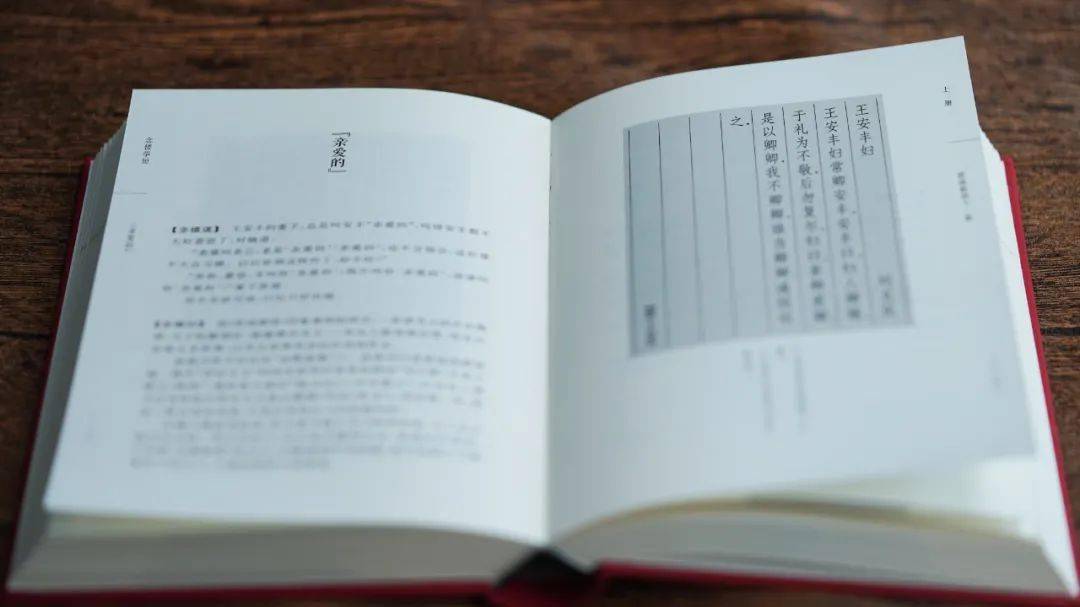 卿卿什么成语_成语故事简笔画(2)