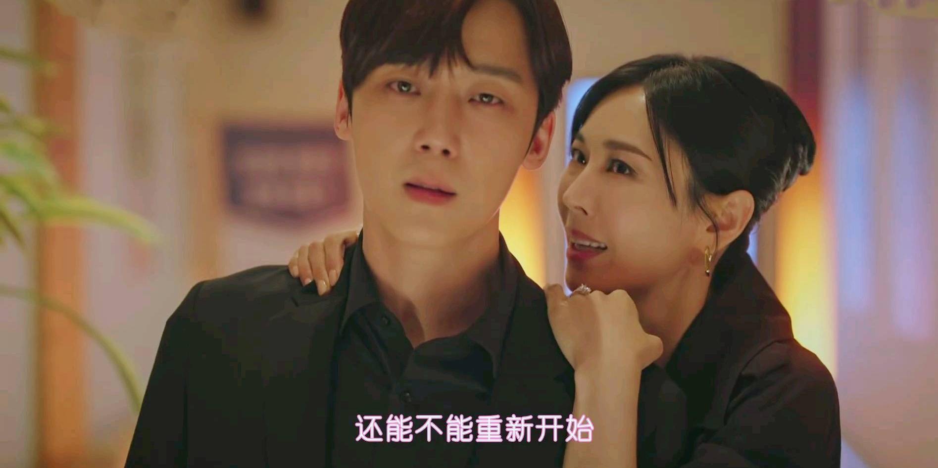 《顶楼2》:夏允哲再被千瑞珍动摇,他对吴允熙的背叛早有预兆