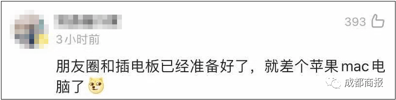 沈阳|微信更新！这个功能终于来了！