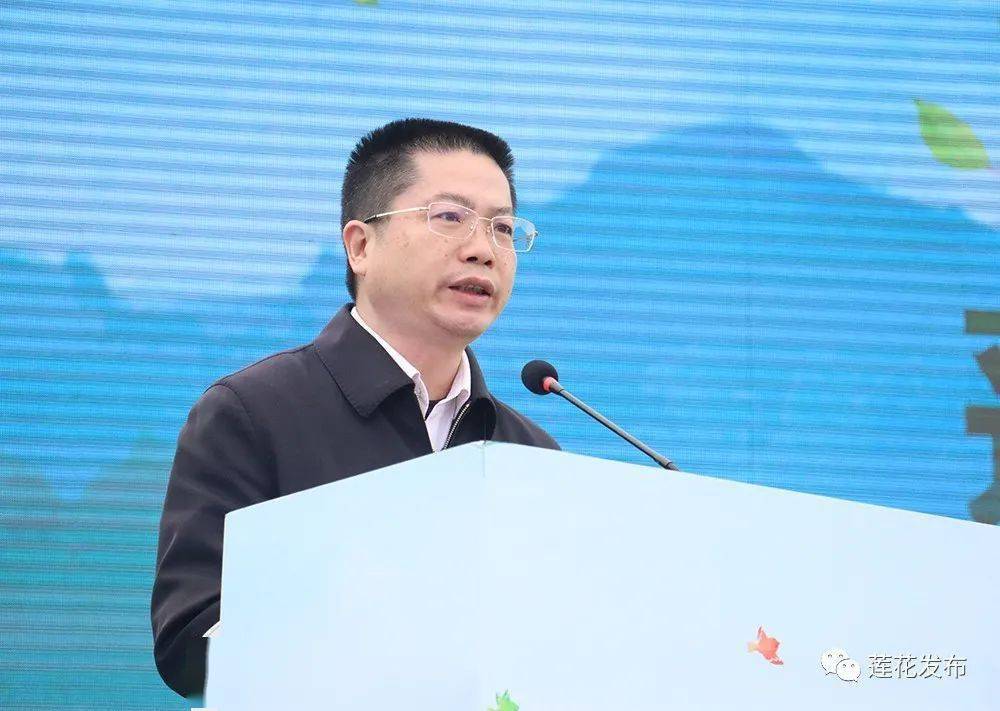 萍乡市第八届乡村文化旅游节暨莲花县第十一届油菜花节开幕邀您赴一场