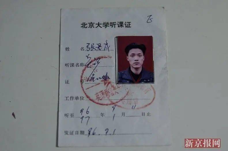 人口第一人口_中国人口世界第一