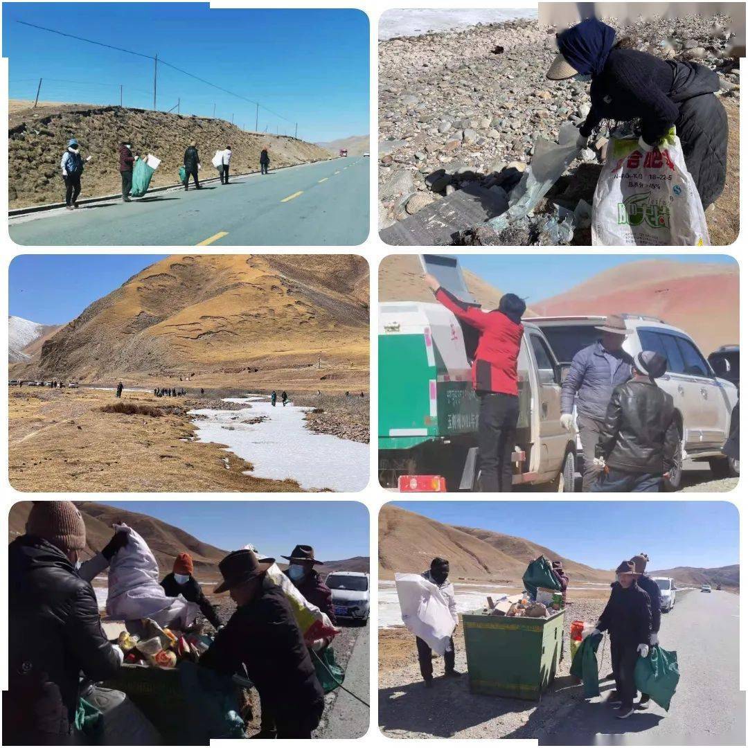 扎河乡,立新乡,多彩乡,加吉博洛镇◆ 【党史学习教育】治多县召开党史