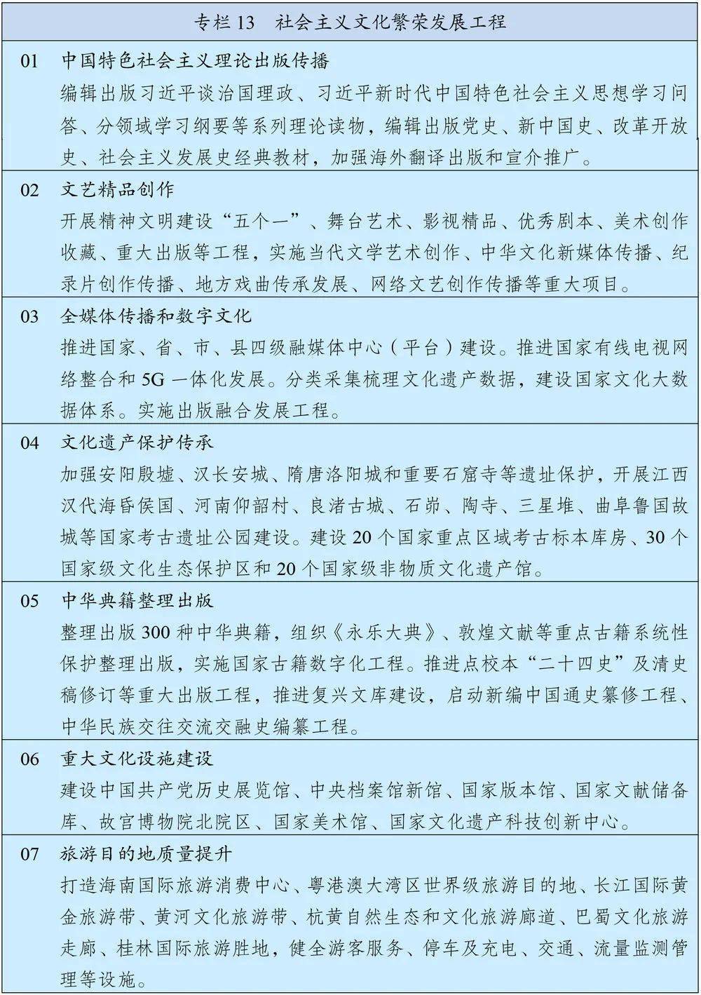 4db410b7998a48148dee5cf8cb78be12.jpeg